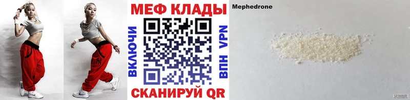 АМФЕТАМИН Троицк
