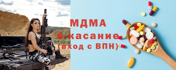 кокаин премиум Магадан