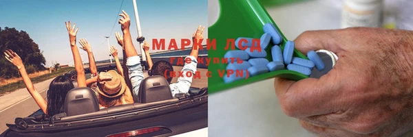 кокаин премиум Магадан