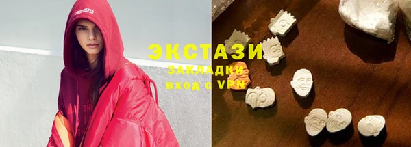кокаин премиум Магадан