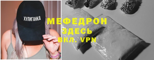 каннабис Липки