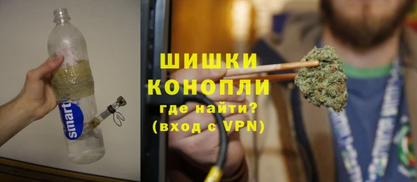ALPHA-PVP Магас