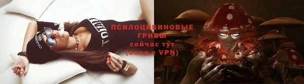 кокаин премиум Магадан