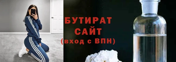стаф Лиски