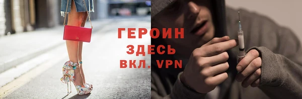 ALPHA-PVP Магас
