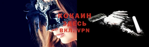 винт Лихославль