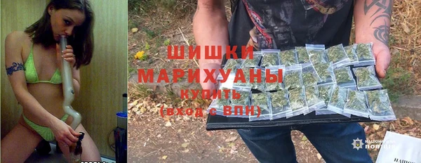 кокаин премиум Магадан