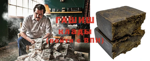 кокаин премиум Магадан