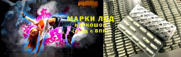 ALPHA-PVP Магас