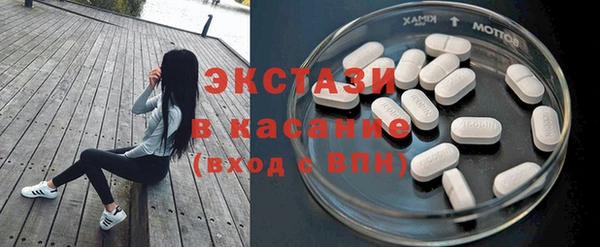 кокаин премиум Магадан