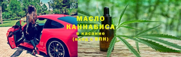 ALPHA-PVP Магас