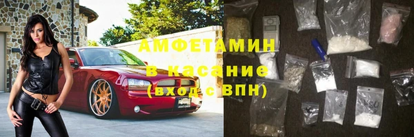 кокаин премиум Магадан