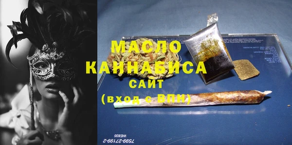 ALPHA-PVP Магас