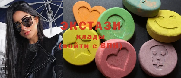кокаин премиум Магадан