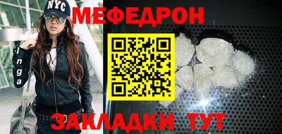 дживик Жуковский