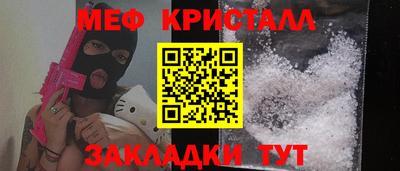 дживик Жуковский
