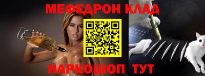 МДМА Заводоуковск