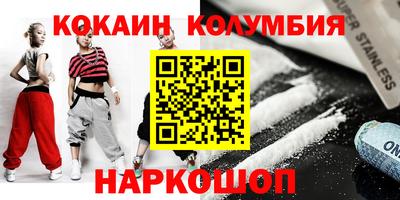 дживик Жуковский
