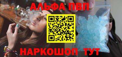 дживик Жуковский