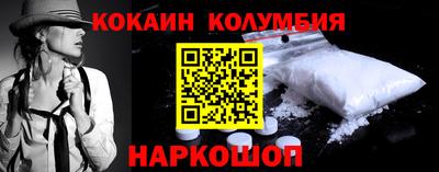 дживик Жуковский