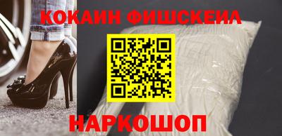 первитин Заволжье