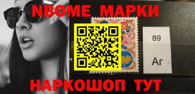 первитин Заволжье