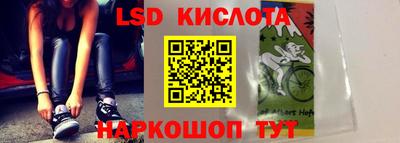 МДМА Заводоуковск