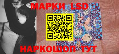 дживик Жуковский