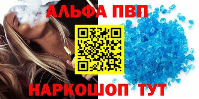 дживик Жуковский