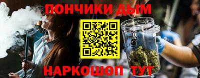 первитин Заволжье