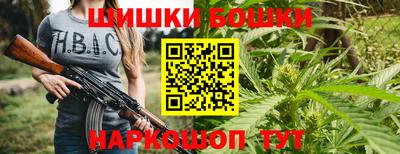 первитин Заволжье