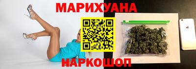 первитин Заволжье