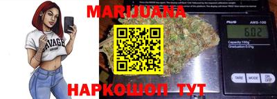 МДМА Заводоуковск
