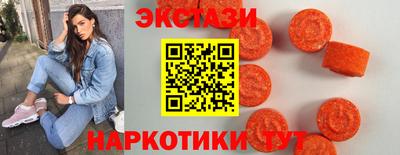 дживик Жуковский
