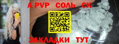 дживик Жуковский