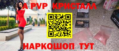 МДМА Заводоуковск