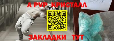 дживик Жуковский