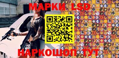 дживик Жуковский