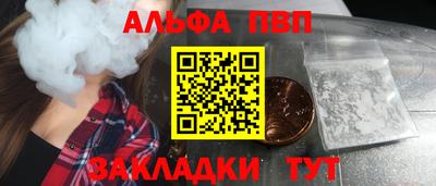 дживик Жуковский
