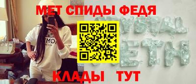 МДМА Заводоуковск