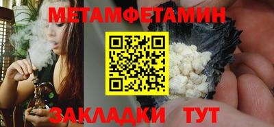 дживик Жуковский