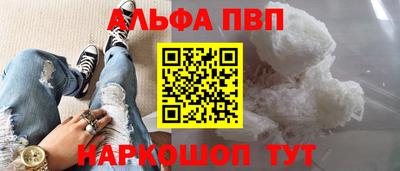 МДМА Заводоуковск
