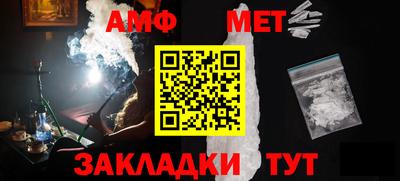 МДМА Заводоуковск