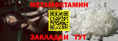 дживик Жуковский