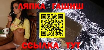 МДМА Заводоуковск