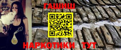дживик Жуковский