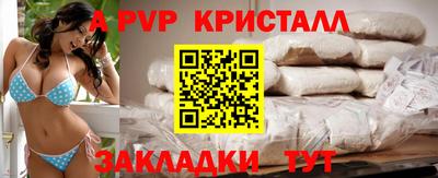 МДМА Заводоуковск