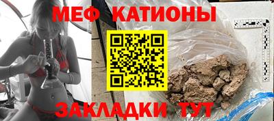 МДМА Заводоуковск